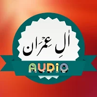 Surah Al Imran Audio