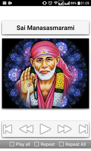 Sai Baba Namavali Screenshot 3