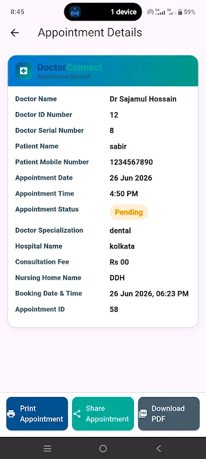 Doctorconnect Screenshot 1