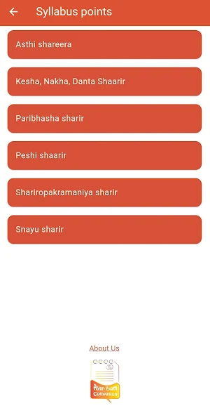 Ayur Exam Companion Screenshot 2