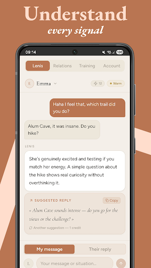 Lenis Screenshot 1