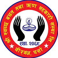 Shree Swatch Smart App