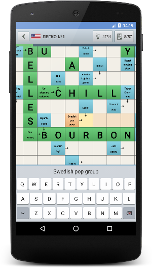 Scanword polyglot Screenshot 3