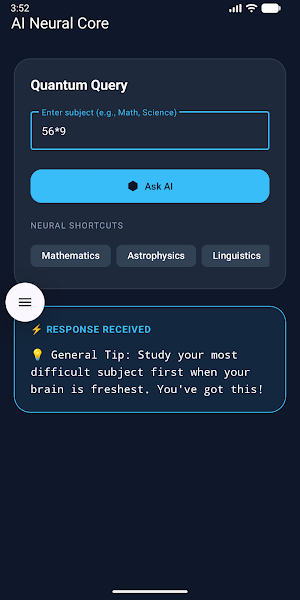 Knowledge Study Hub Screenshot 1