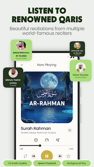Quran Majeed: Al Quran Screenshot 2