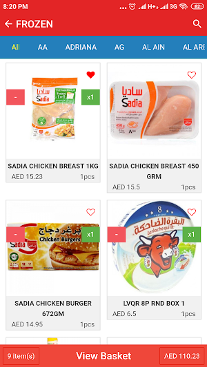Azhar Al Madina Shop Online Screenshot 2