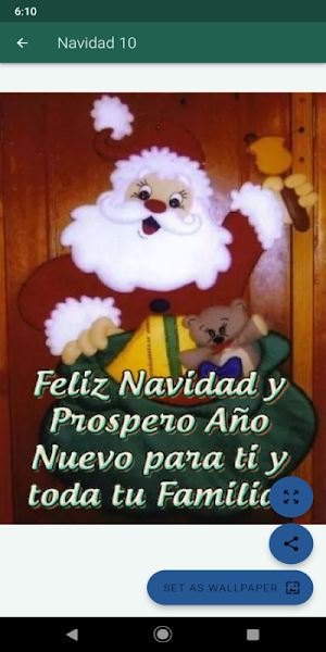 Feliz Navidad y Año Nuevo Screenshot 1