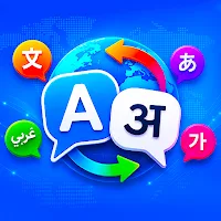 All Languages Translator Ai