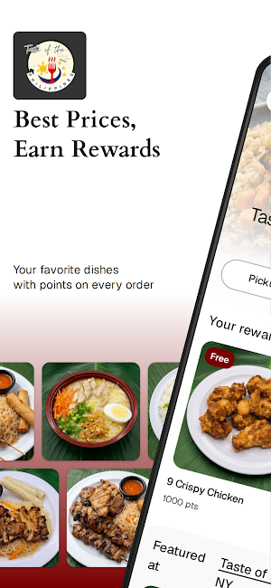 Taste of the Philippines NY Screenshot 0