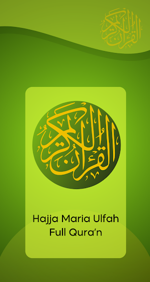 Maria Ulfah Full Quran Screenshot 3