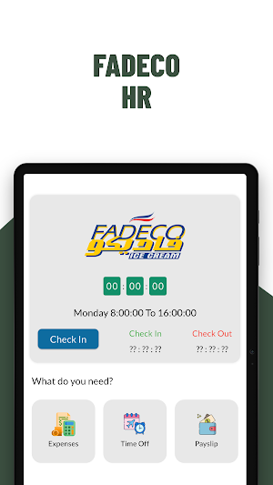FADECO HR Screenshot 3