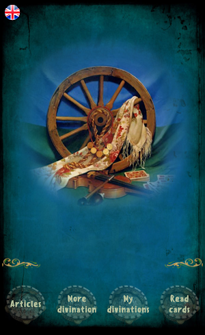 Card reading Screenshot 0