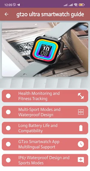 gt20 ultra smartwatch guide Screenshot 1