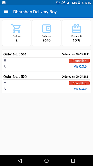 Dharshan Delivery Boy Screenshot 1
