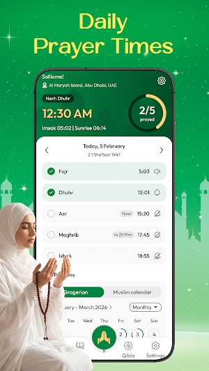 Muslim - Quran majeed & Prayer Screenshot 1