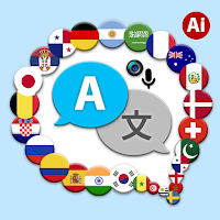 Translator: Translate Language