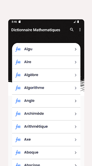 Dictionnaire Mathématiques Screenshot 1