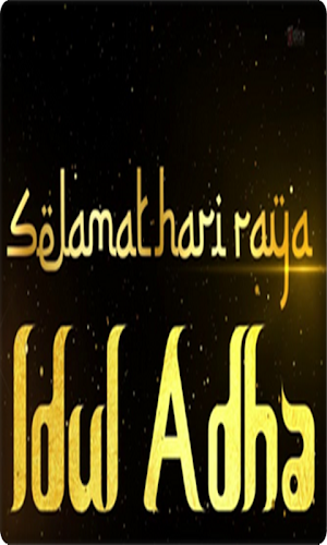 Ucapan selamat idul adha Screenshot 3