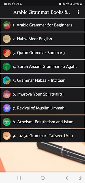 Quran Grammar Books and More Screenshot 0