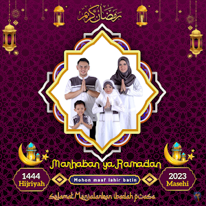 Ramadhan 2023 Photo Frame Screenshot 2