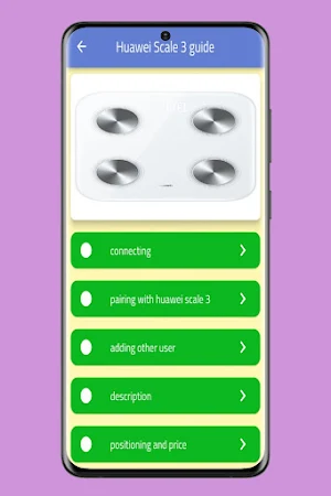 Huawei Scale 3 guide Screenshot 0