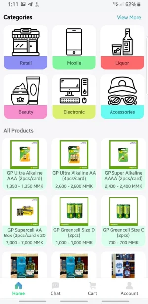 Tharapa Shopping Screenshot 1