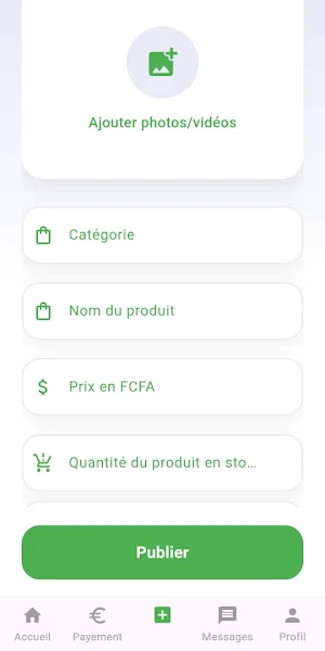AgriMarket Screenshot 1