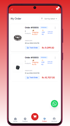 Trishakti Store Screenshot 3