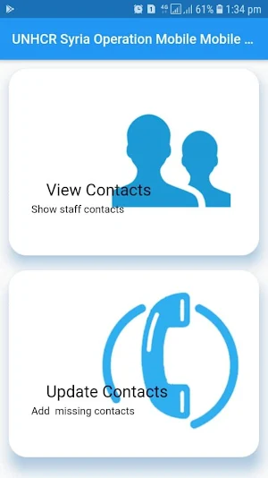 UNHCR Syria Mobile Contact List Screenshot 2