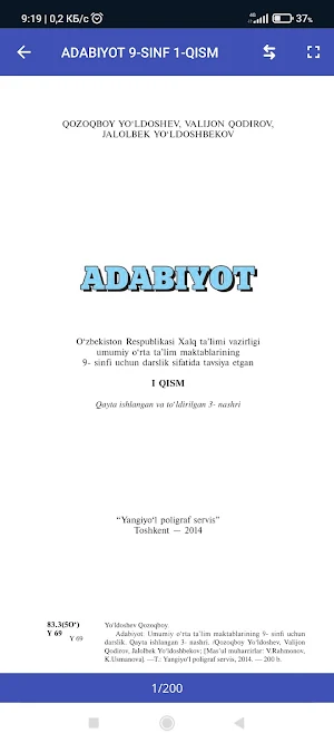 Adabiyot fanidan darsliklar Screenshot 0
