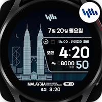 샘워치 한글 시너리 2022 말레이시아