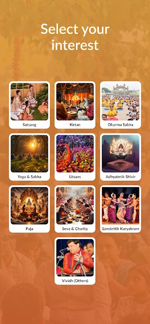 SatsangSeva Screenshot 1