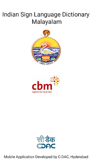 ISL Dictionary Malayalam Screenshot 0