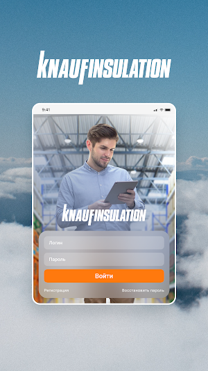 Knauf Insulation Expert Screenshot 3