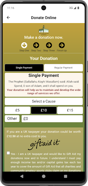 Jamia Masjid Abu Bakr Screenshot 3