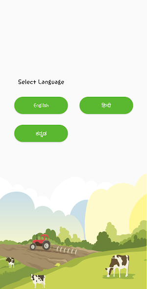 mooRetail Screenshot 1