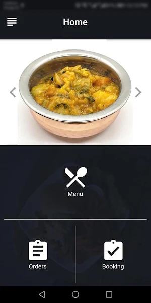 Laziz Leash - لذيذ ليش ؟ Screenshot 2