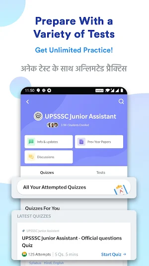UPSSSC Junior Assistant Prep Screenshot 1