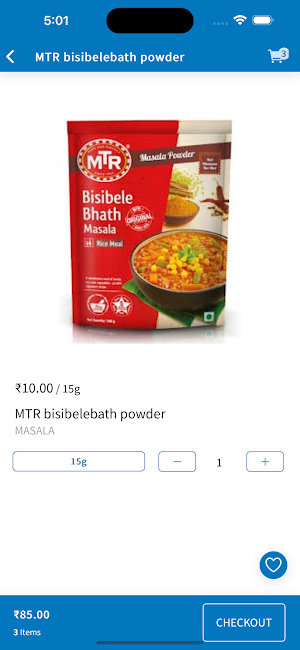 AB Basket Screenshot 3