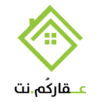 عقاركم