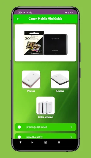 Canon Mobile Mini Guide Screenshot 1