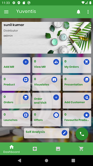 Yuventis Pharmaceuticals Screenshot 1