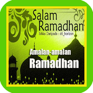 Amalan Puasa Ramadhan Screenshot 0