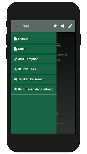 Yasin Tahlil Offline Screenshot 3