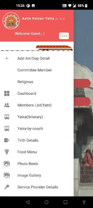 Aatm Kalyan Yatra - Nsg Jainam Screenshot 1