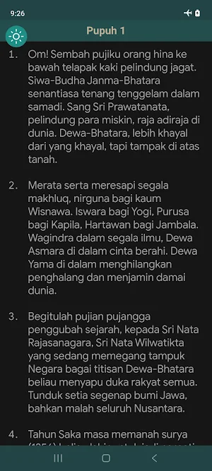 Kitab Negara Kertagama Screenshot 2