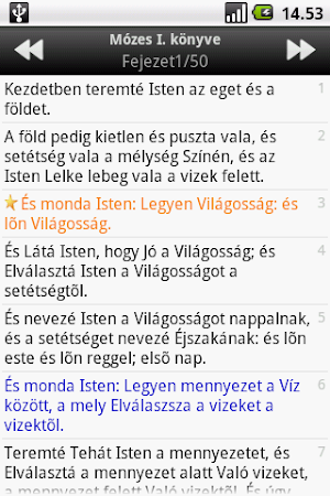Szent Biblia (Holy Bible) Screenshot 2