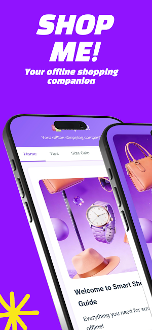 ShopMe! Screenshot 1