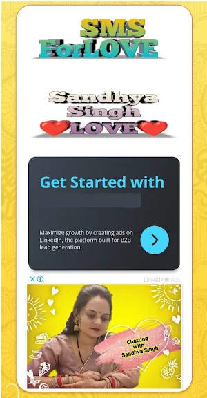 LoveOnFloor - A place of Love Screenshot 1