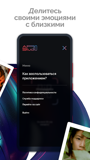 ARstudio.kz Screenshot 2